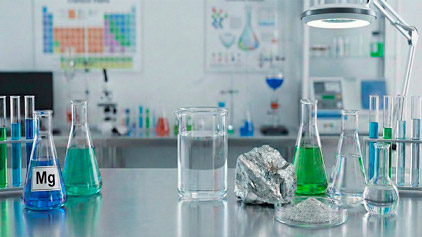 Магний